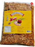 10 X Shallots Fried 1Kg