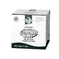 12Kg Pyramid Salt Sea Catering Gourmet 6 X 2Kg