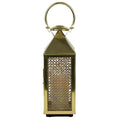 Summerville Lantern Small