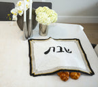Beaded Challah Cover- White, Black, Gold, Silver Challa Cover