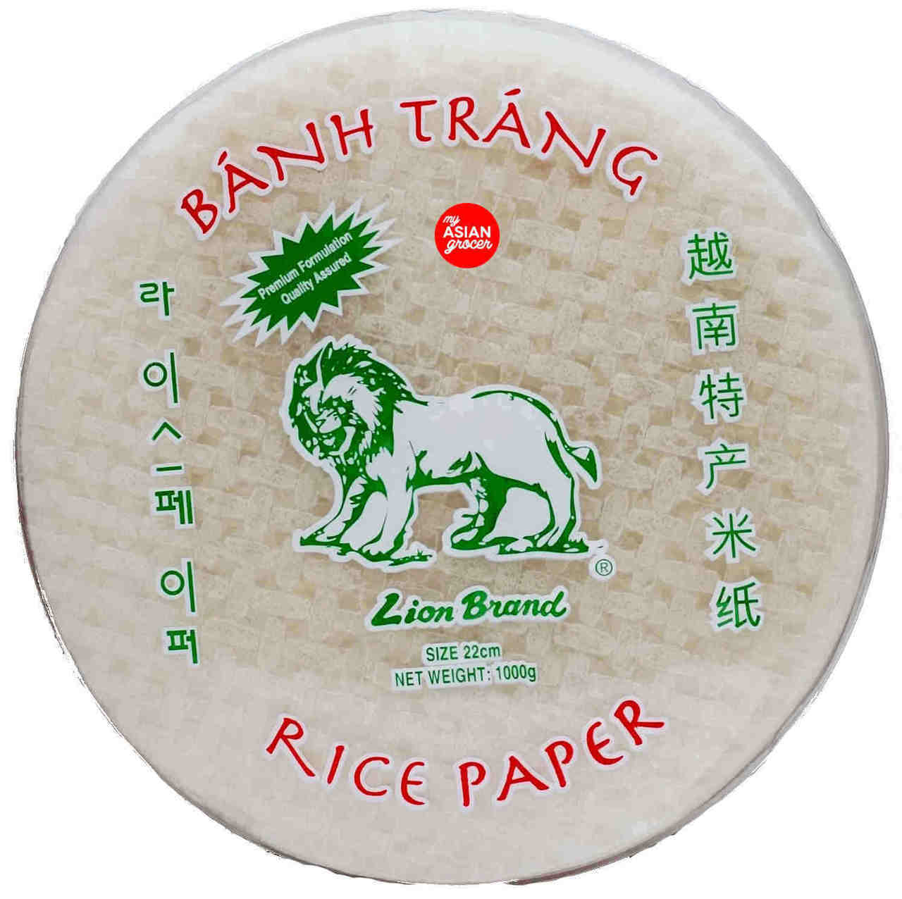Lion Rice Paper 1Kg
