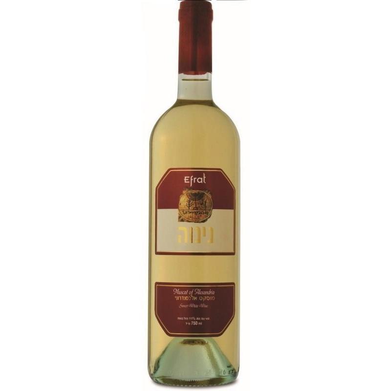 12 x Ninve Muscat 750Ml