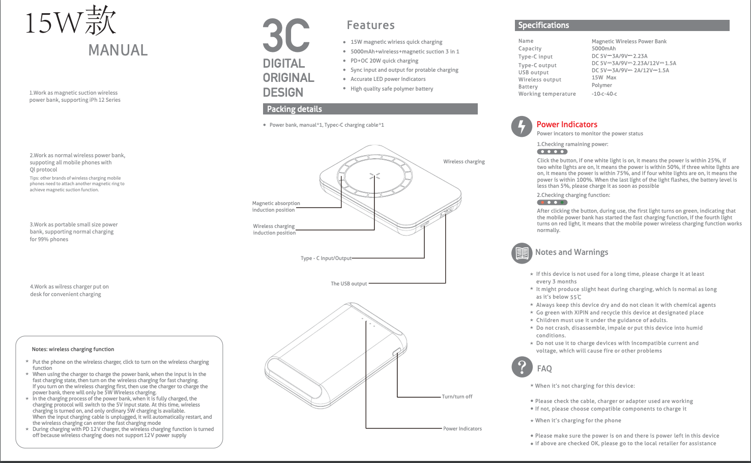 White Iphone magsafe power bank battery pack wireless charging 5000mah