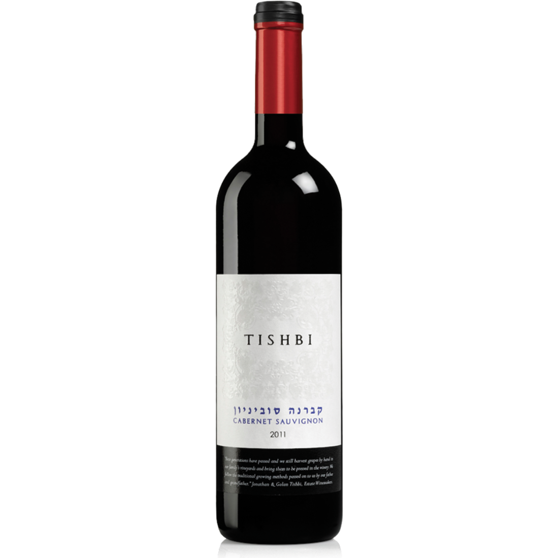 12 x Tishbi Cabernet Sauvignon 750Ml