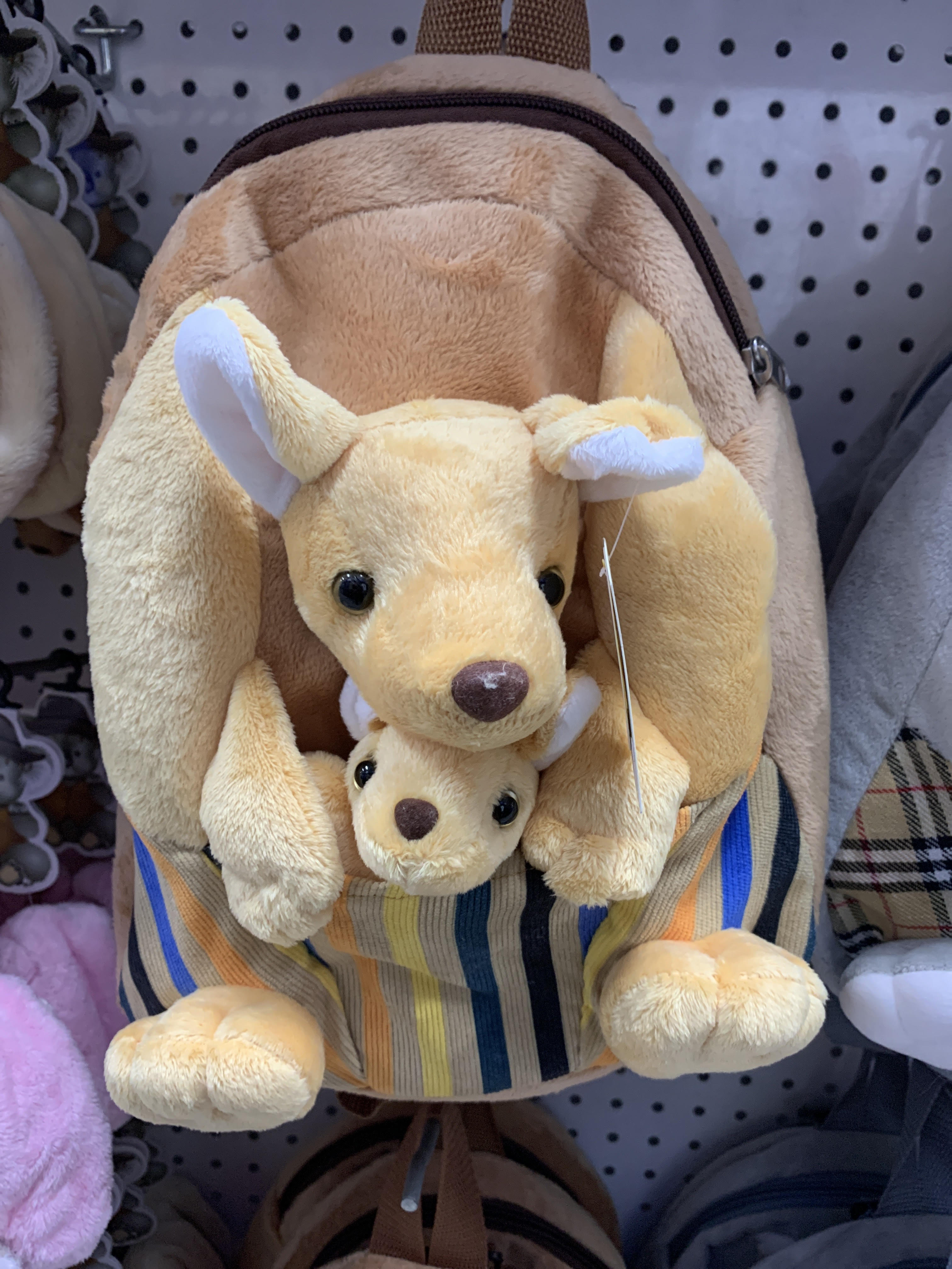 Kids Kangaroo With Joey Backpack