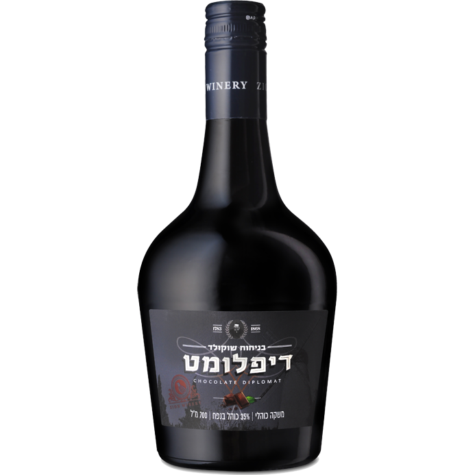 Diplomat Chocolate Brandy Klp 700Ml