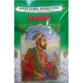 Rice Basmati   10 Kghabibi