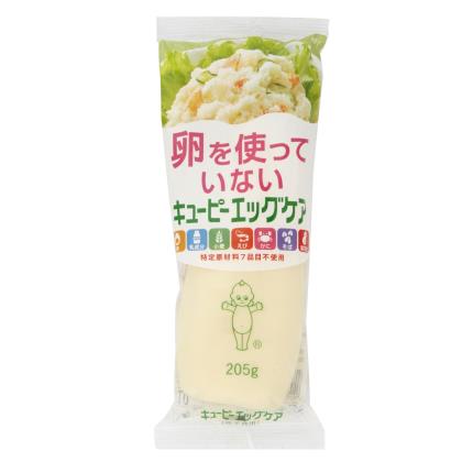kewpie egg free