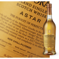 6 x Glenmorangie  Astar 700Ml