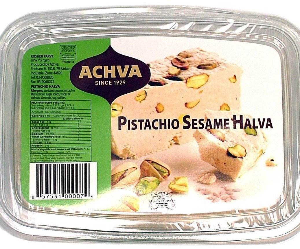 Achva Sugar Free Halva 300G Or Box Of 16