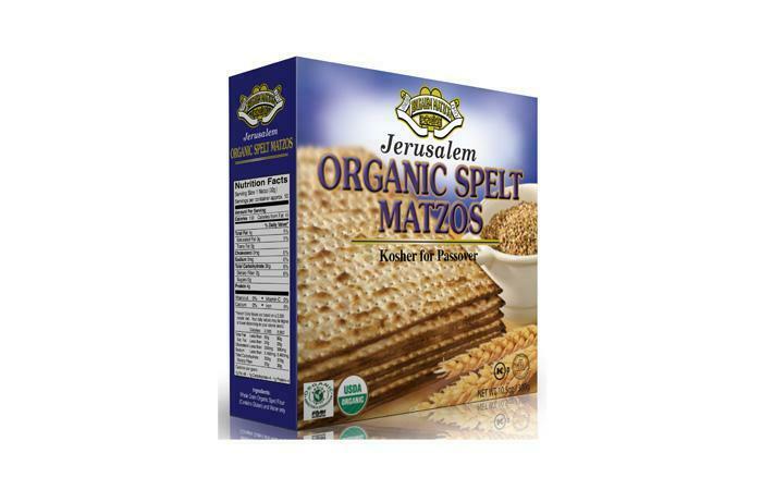 Jerusalem Organic Spelt Matzos 300G Matzo Kosher For Pesach. Unleavened Matzah 10.5 Oz