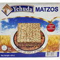 5 X Yehuda Matzos 454G Kosher For Passover.  Matzoh Unleavened Bread For Pesach
