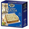 Jerusalem Matzos 454G. 16Oz Mazto Kosher For Passover Matzah