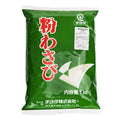 Wasabi Powder 1Kg
