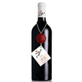 12 x Yatir Forest Cabernet Sauvignon 750Ml