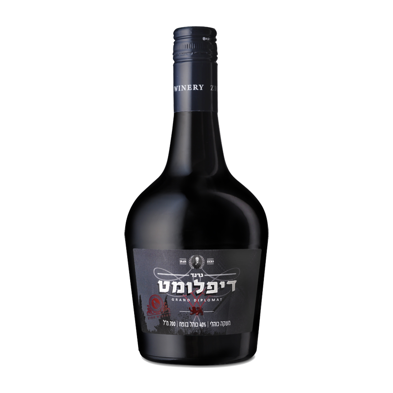 6 x Diplomat Coffee Brandy Klp 700Ml